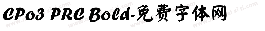 CPo3 PRC Bold字体转换